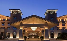 Jixian Marriott Hotel